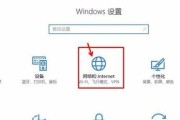 电脑无法打开网关时应如何处理？