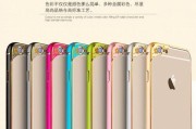 手机壳边框剪裁技巧有哪些？需要哪些工具？