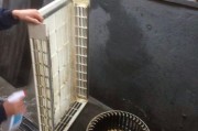 在家如何清洗空调（有效清洁空调的方法和技巧）