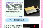 电脑重装系统怎么操作步骤？详细流程是什么？