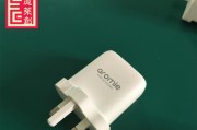 双头充电器功率最大是哪个？