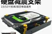 ssd固态硬盘安装在台式机上常见问题有哪些？安装步骤是什么？