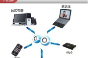 电脑连接音响声音小怎么调试？