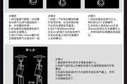 伞散热器有用吗怎么用？正确使用方法是什么？