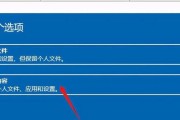 手机一键恢复出厂设置在哪里？操作步骤是什么？