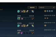 LOL手游卢锡安怎么出装？出装顺序和推荐装备是什么？
