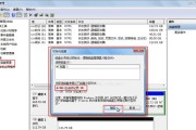 固态硬盘无法格式化修复方法（解决固态硬盘无法格式化问题的有效措施）