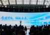 不止于凉爽，美的空调用科技定义「理想夏天」
