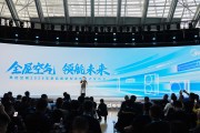 不止于凉爽，美的空调用科技定义「理想夏天」
