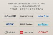 创维电视一体机拆后盖的正确方法是什么？