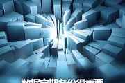 云服务器数据重置步骤是什么？重置数据前需要备份吗？