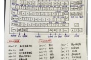 易次元电脑键盘使用方法是什么？键盘故障怎么排查？