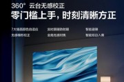 投影仪对比度重要性？如何选择高对比度投影仪？