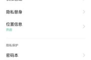 OPPO未激活手机的激活流程是什么？激活后有哪些功能可用？