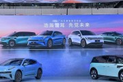 极氪007的人工智能系统叫什么？功能特点有哪些？