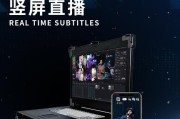 暗格内置适配器的使用方法是什么？