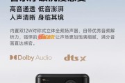 当贝投屏功能的使用方法是什么？