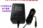 秤电源适配器使用方法是什么？容易操作吗？