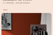 夏日长虹饮水机安装指南（简易步骤图文教程，快速安装夏日清凉）