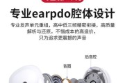 华为耳机49有线使用方法是什么？