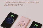 阿布智能音箱的使用方法是什么？