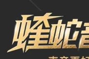 音响师在行业中的地位如何？