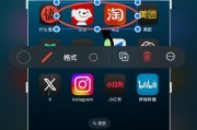 图标颜色改变如何恢复原色？