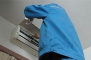 空调漏氟现象及其危害（了解空调漏氟的原因和应对措施）