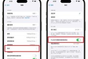 超广角摄像头如何删除？删除后会影响手机功能吗？