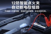 充电时如何正确固定充电器设备？有哪些固定工具推荐？