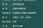 机组散热器清洗方法有哪些？