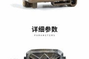 战术运动摄像头怎么安装？安装步骤是怎样的？
