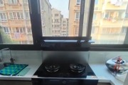 集成灶自动熄火的解决方法（保障厨房安全，你需要知道的关于集成灶自动熄火的一切）
