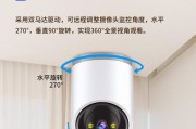 监控摄像头手机查看方法是什么？画面清晰度如何？