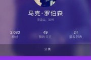 制作音乐的软件app有哪些？如何选择适合自己的音乐制作工具？