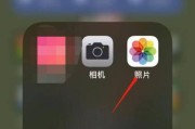 保护个人隐私，如何为苹果相册设置密码保护？