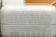 小爱默认家庭网关的选择方法是什么？