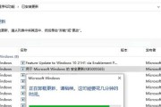 解决0x0000011b错误的一键修复技巧（轻松应对0x0000011b错误）