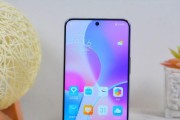 荣耀x30i手机定位怎么设置？贤控摄像头直连手机怎么用？