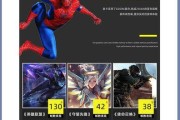 服务器平台插显卡步骤和常见问题是什么？