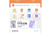 校园网以太网如何用手机连接？连接过程中可能遇到哪些问题？
