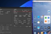 电脑投屏平板低延迟设置方法？