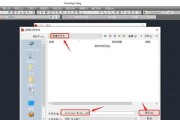 压缩PDF文件大小的5个窍门（以免费工具为主）