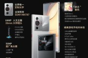 努比亚自研相机的性能如何？使用努比亚相机有哪些特点？
