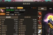 DNF手游公测时间确定了吗？公测期间有哪些常见问题解答？