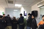 大连天途机顶盒押金退款流程是怎样的？