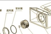华帝抽油烟机故障维修方法（解决华帝抽油烟机故障的实用技巧）