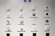 展厅控制屏未连接网关故障如何排除？