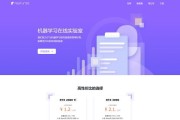 服务器租赁操作步骤是什么？连接后如何进行管理？