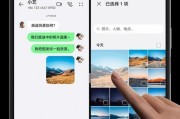 小米12s手机壳盲袋使用方法是什么？